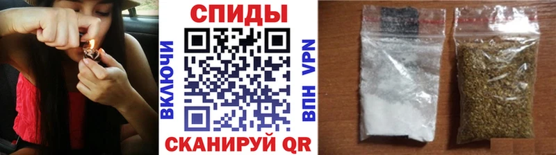 БУТИРАТ оксибутират  Уссурийск 