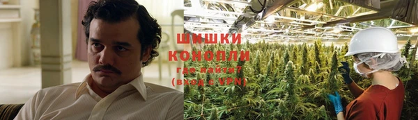 гашиш Алзамай