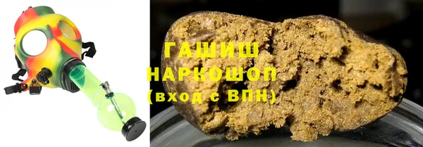 гашиш Алзамай