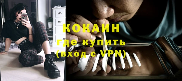хмурый Нефтегорск