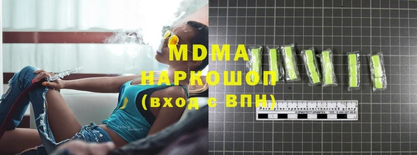 твердый Алексеевка