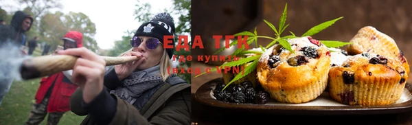 гашиш Алзамай
