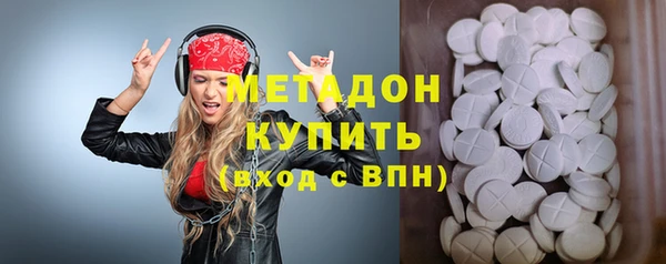 твердый Алексеевка