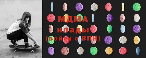 твердый Алексеевка