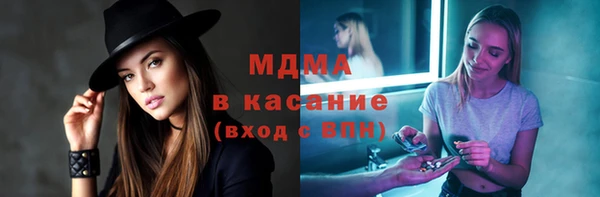 амф Алексин
