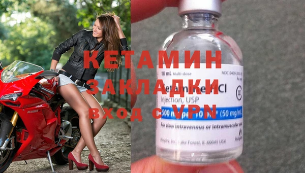 амф Алексин