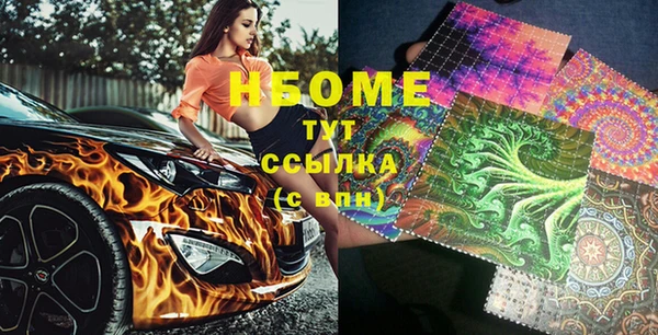 каннабис Нея