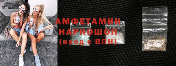 твердый Алексеевка