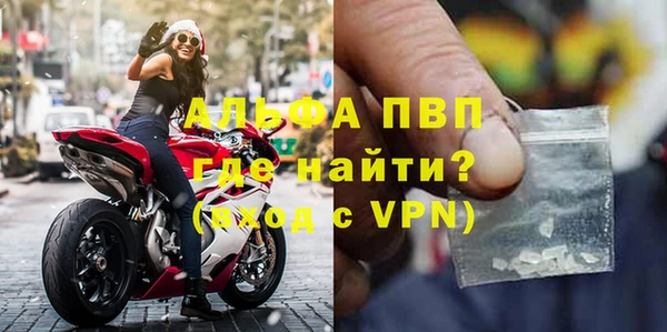 твердый Алексеевка