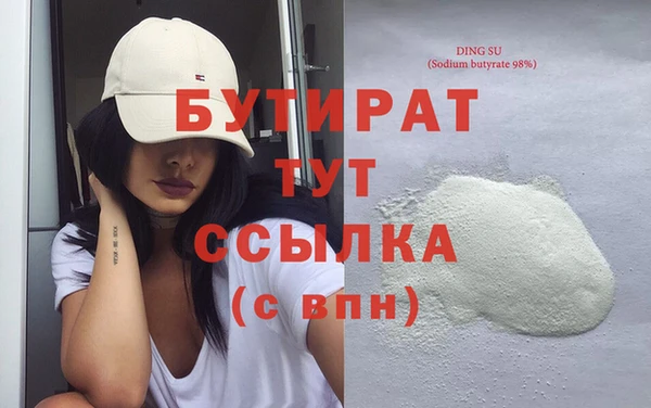 амф Алексин