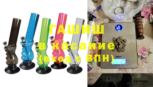 гашиш Алзамай