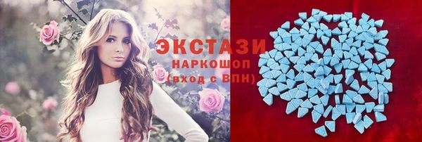 каннабис Нея