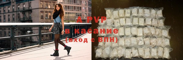 хмурый Нефтегорск