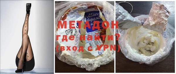 твердый Алексеевка