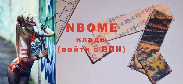 амф Алексин