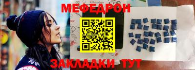 MDMA Нягань