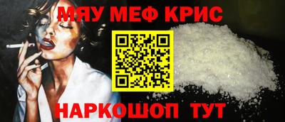 хмурый Пенза