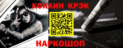 скорость mdpv Первоуральск