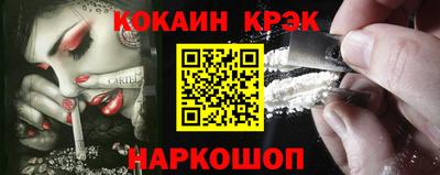 хмурый Пенза