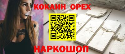 MDMA Нягань