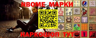 прущая мука Партизанск