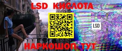 прущая мука Партизанск