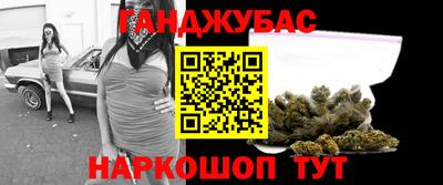 ALPHA PVP Обь