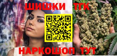 хмурый Пенза