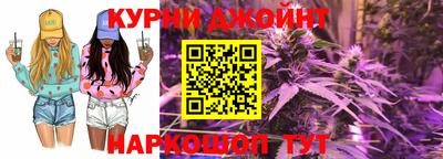 ALPHA PVP Обь