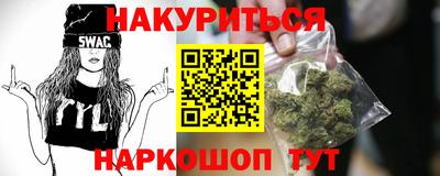 скорость mdpv Первоуральск