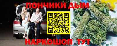 хмурый Пенза