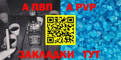 хмурый Пенза