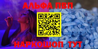 скорость mdpv Первоуральск