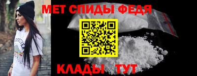 скорость mdpv Первоуральск