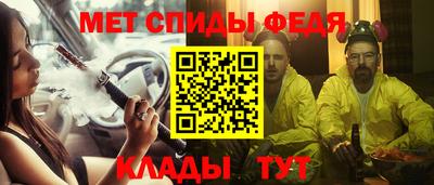 хмурый Пенза