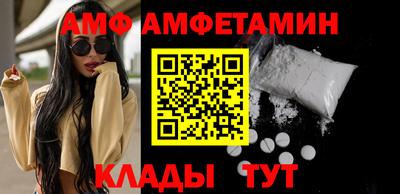 хмурый Пенза