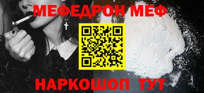 ALPHA PVP Обь