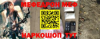 ALPHA PVP Обь