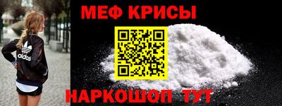скорость mdpv Первоуральск