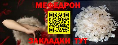 хмурый Пенза