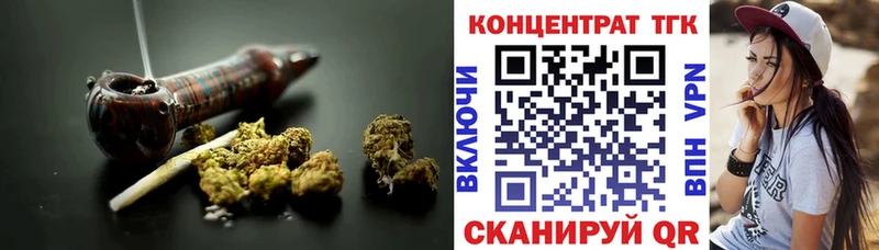 Дистиллят ТГК вейп Уссурийск